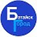 БАТАЙСК ГО