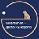 Росприродн