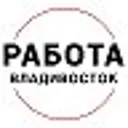 Работа Вла