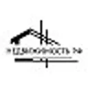 Недвижимос