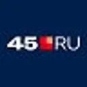 45.ru | Ку