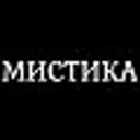 Мистика / 
