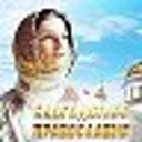 Благодатно