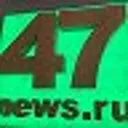 47news - в