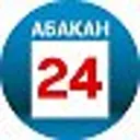 Абакан 24 