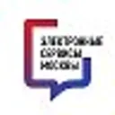 Электронны