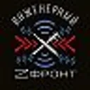 Инженерный