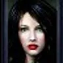 Таинственн