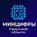 Министерст