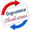 Горловка.О