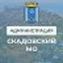 Администра