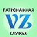 ПАТРОНАЖНА