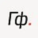 Госфинансы