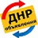 Объявления