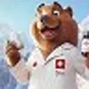 Швейцарска