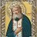 Благодатны