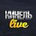 Кинель Liv