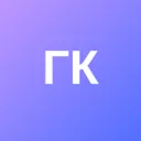 ГПОУ "Кузб
