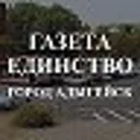 Газета «Ед