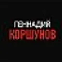 Аудиокниги