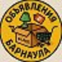 Объявления