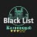 BLACK LIST