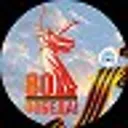 Оренбургск