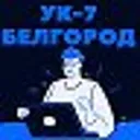 УправКом №