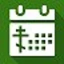 Православн