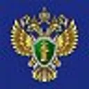 Генпрокура