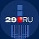 29.RU | Но