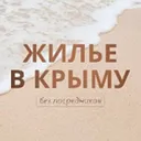 ЖИЛЬЕ В КР