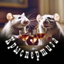 Крыспертиз