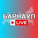 Барнаул Но