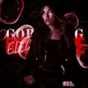 элегантный