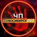 ЧП Новосиб