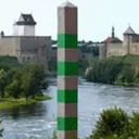 НИАР ГРАНИ
