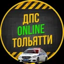 ДПС Online