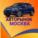 АВТОРЫНОК 