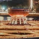 Казань New