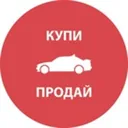 Авторынок 
