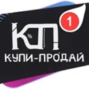 Куплю / Пр
