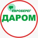 ЕВРОБЕРЕГ®