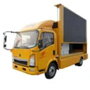 Грузоперев