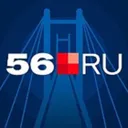 Оренбург 2