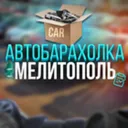 Автобарахо