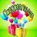 Поздравлен