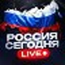 Россия Сег