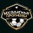 СТАВКИ