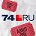 Без повода